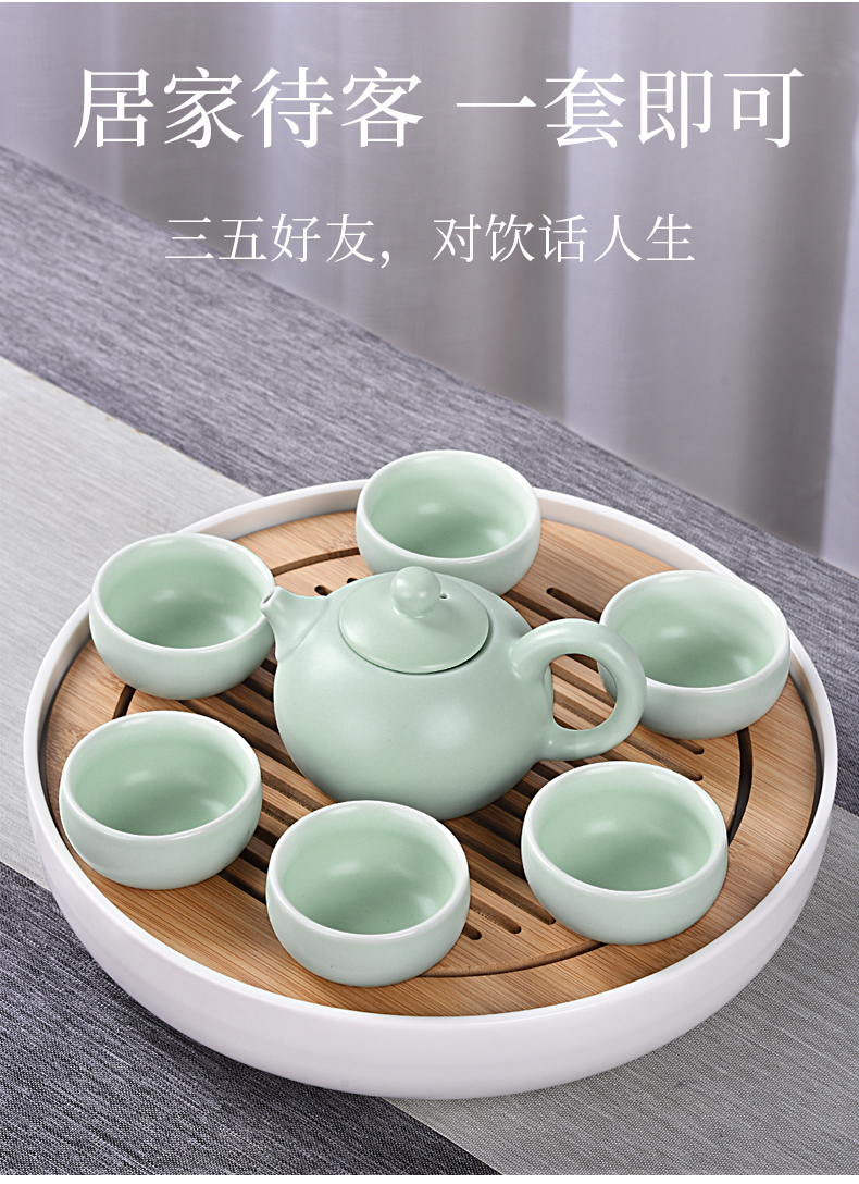 A complete set of celadon teapot teacup tea set household contracted kung fu tea tureen tea tea accessories