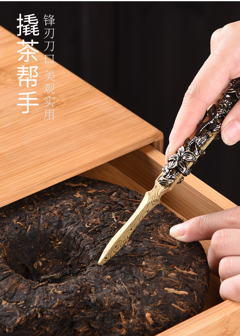 Copper tea six gentleman 's tea set suit household accessories contracted bamboo went tea tea spoon ChaGa ChaZhen furnishing articles