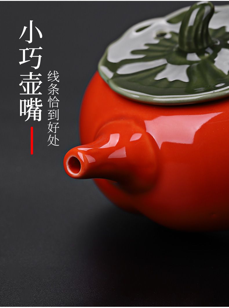 Japanese persimmon persimmon creative best kung fu tea set gift box set persimmon teapot contracted household caddy fixings