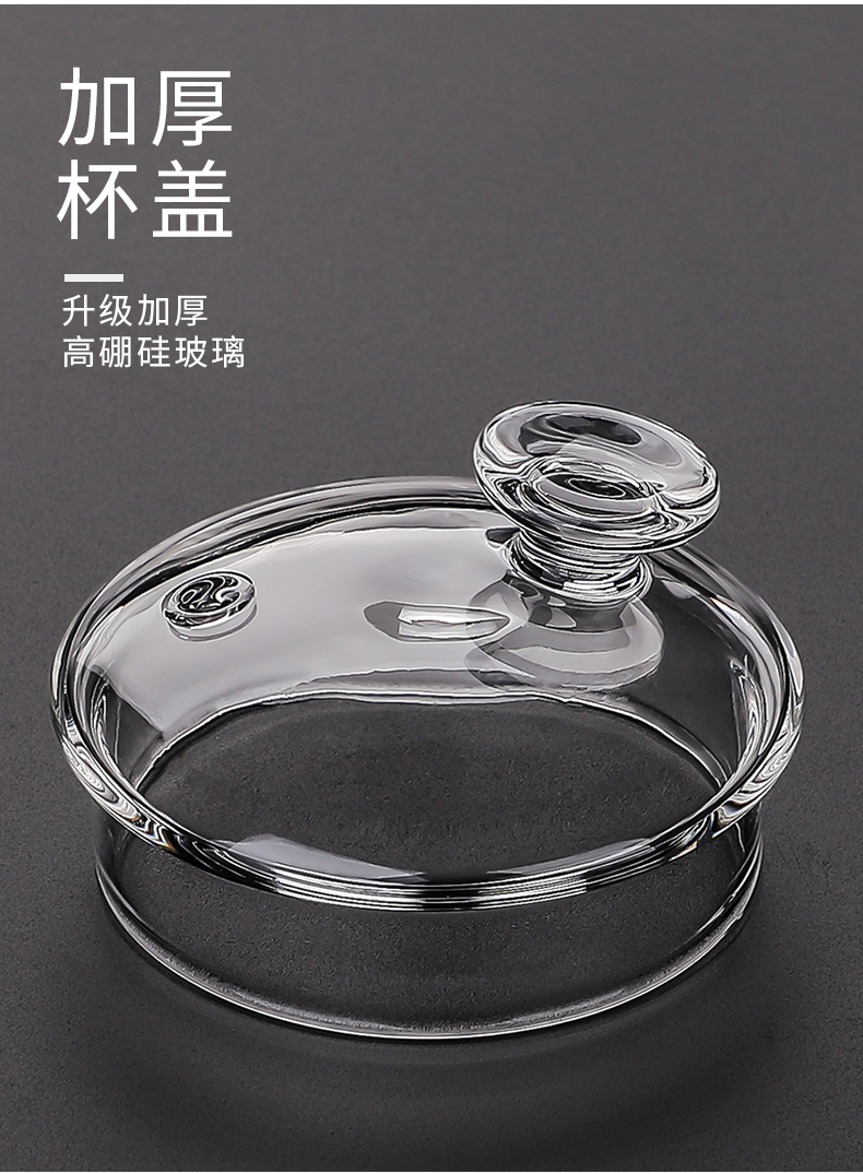 Kung fu tea tea set glass home sitting room a small tea cups office will suit