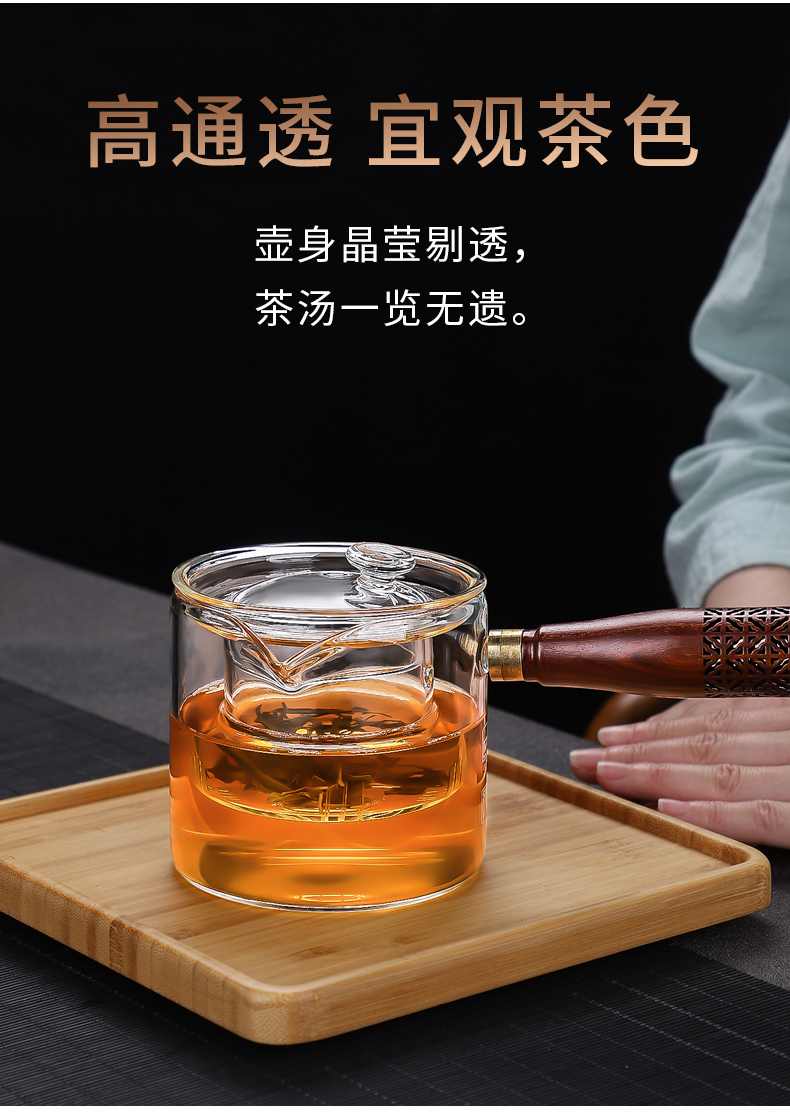 Kung fu tea tea set glass home sitting room a small tea cups office will suit