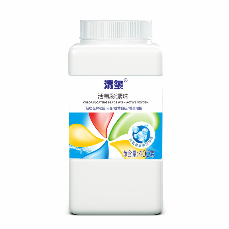 Color bleach powder household color white clothes universal de-yellowing and whitening containing chlorine oxygen