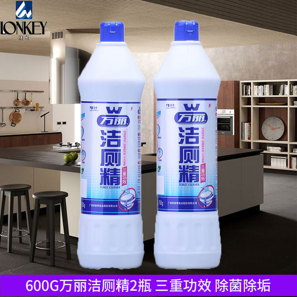 Wave Chi Wan Li Triple Efficacy Toilet Finish 750g * 2 Bottle Ex-gratia combined Flush Toilet with Urine Scale Detergent