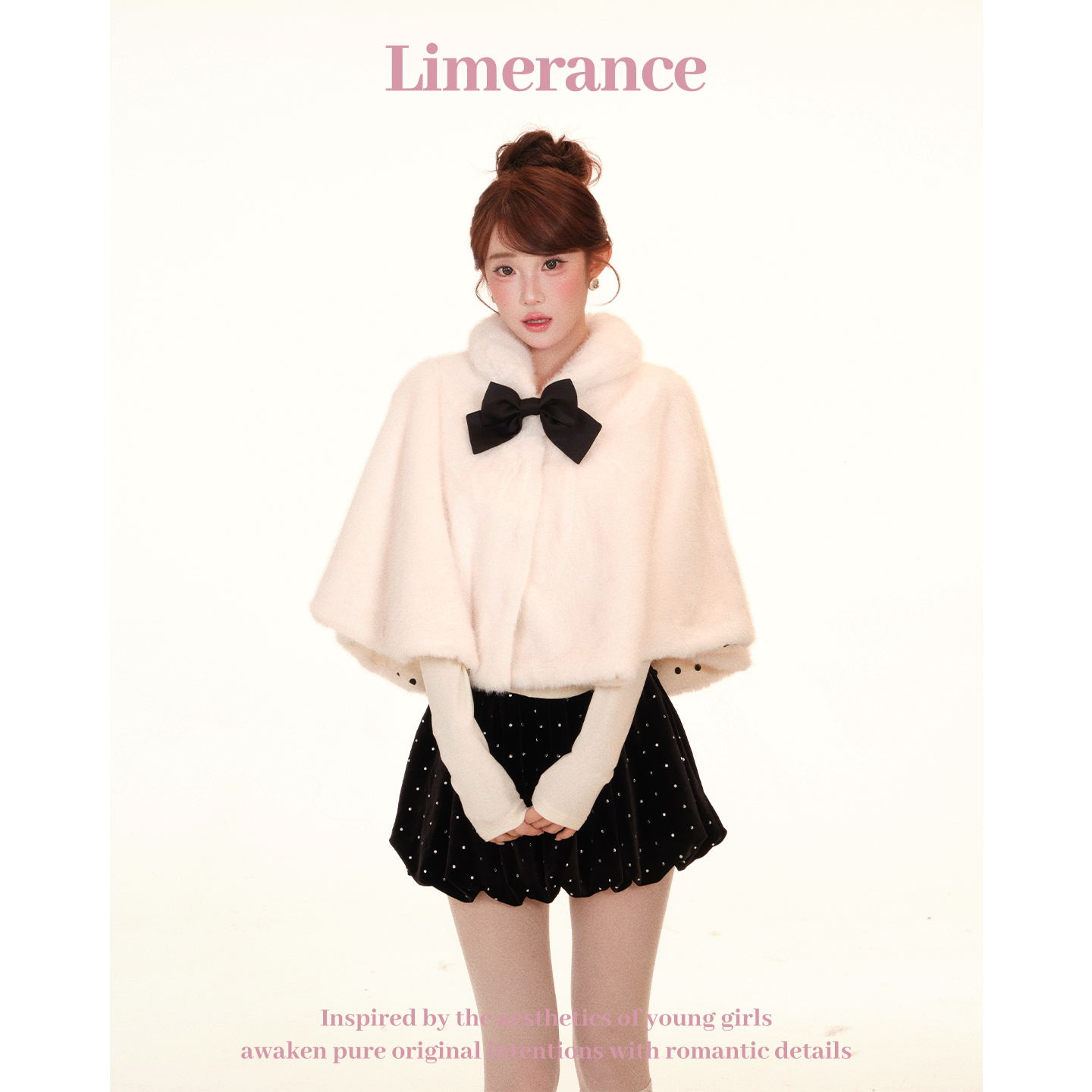 Limerance リボン ドット セットアップ
