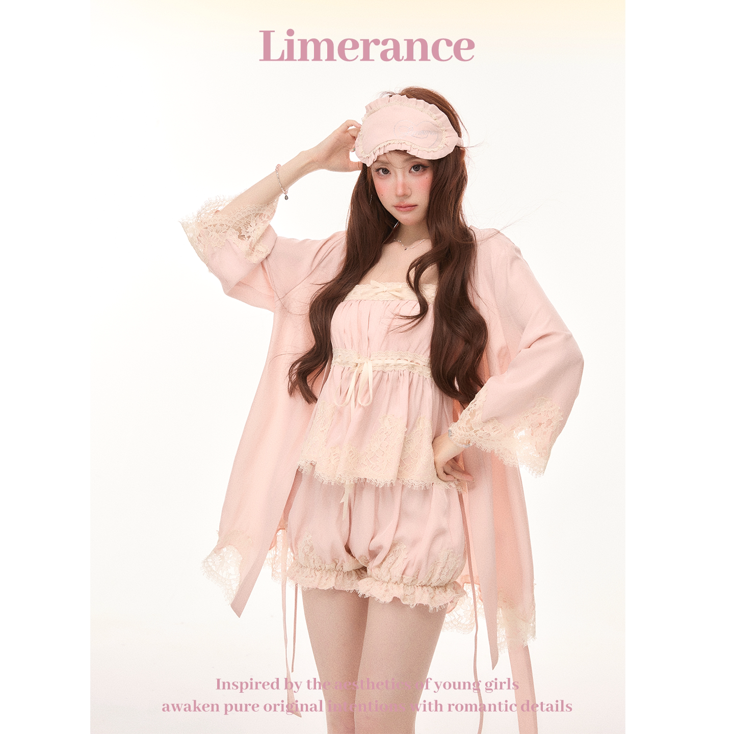 Limerance レース ルームウェア