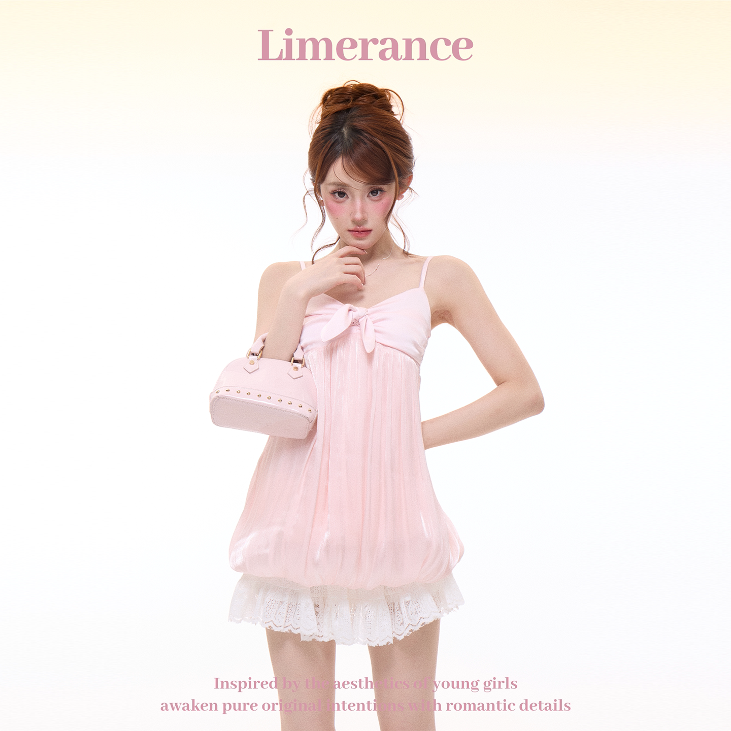 Limerance レース Vネック セットアップ