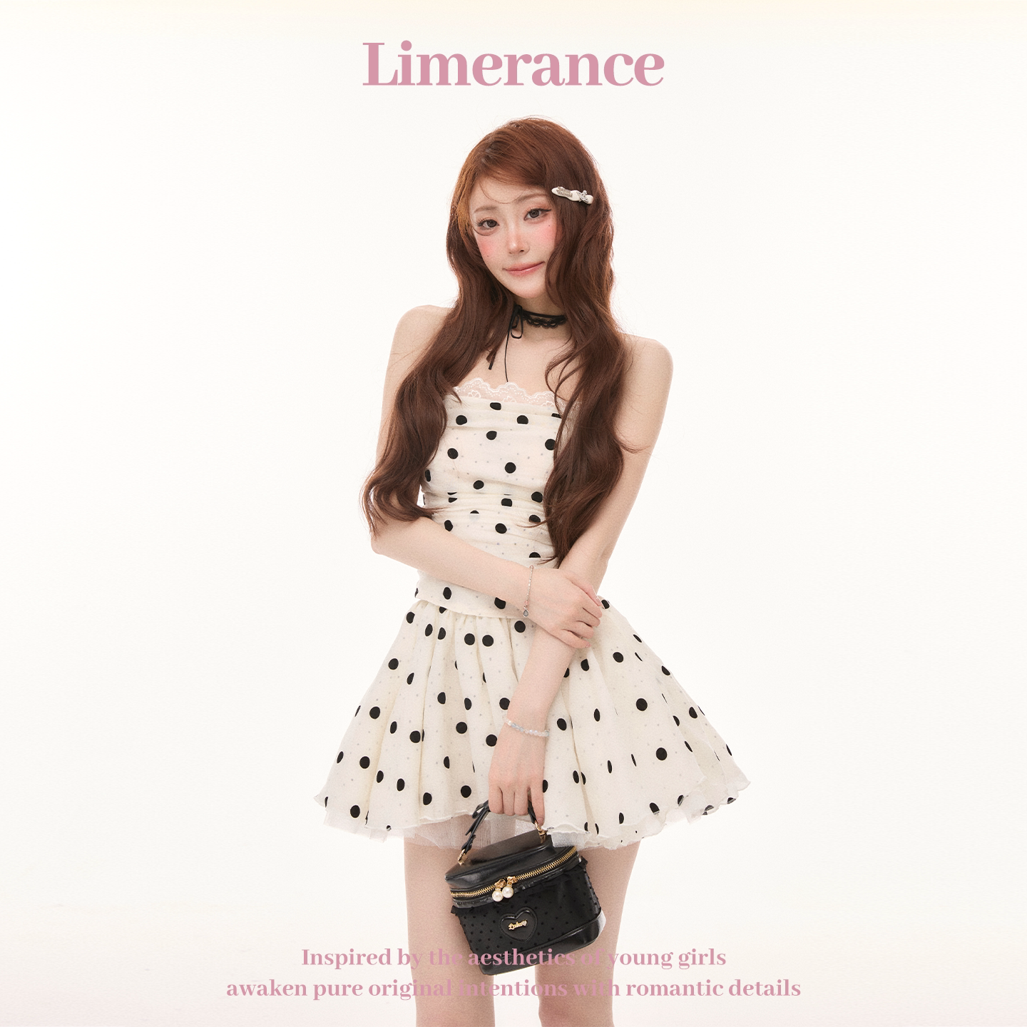 Limerance レース ドット セットアップ