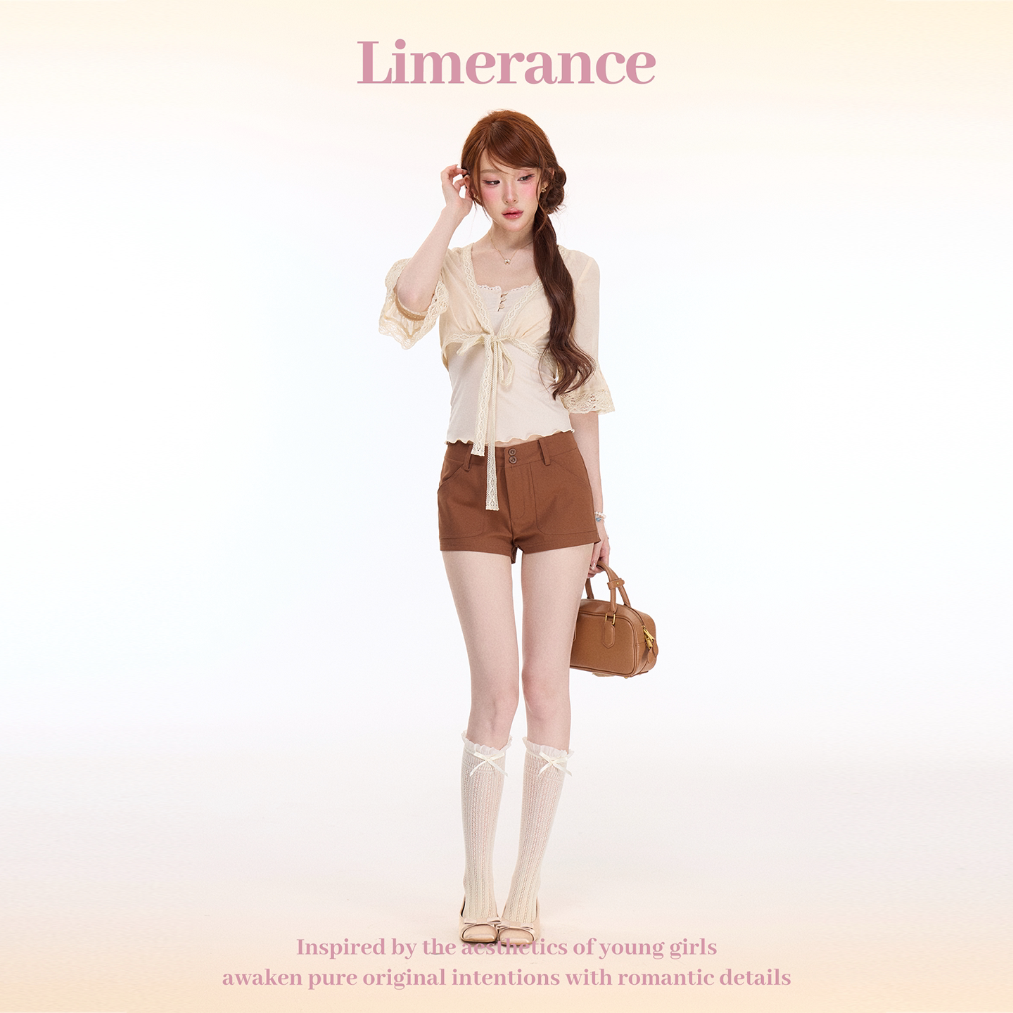 Limerance Vネック 配色 セットアップ