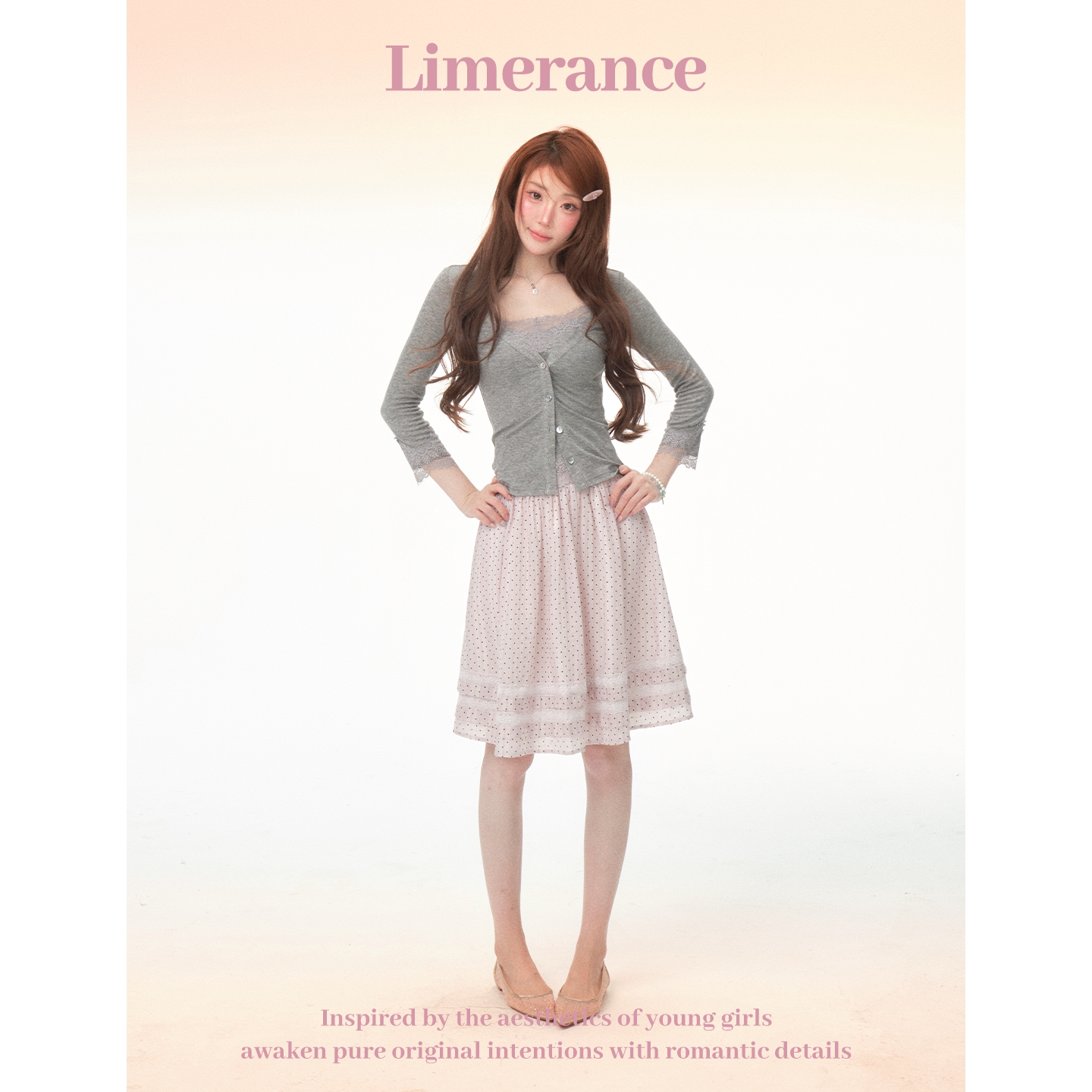 Limerance レース ドット セットアップ