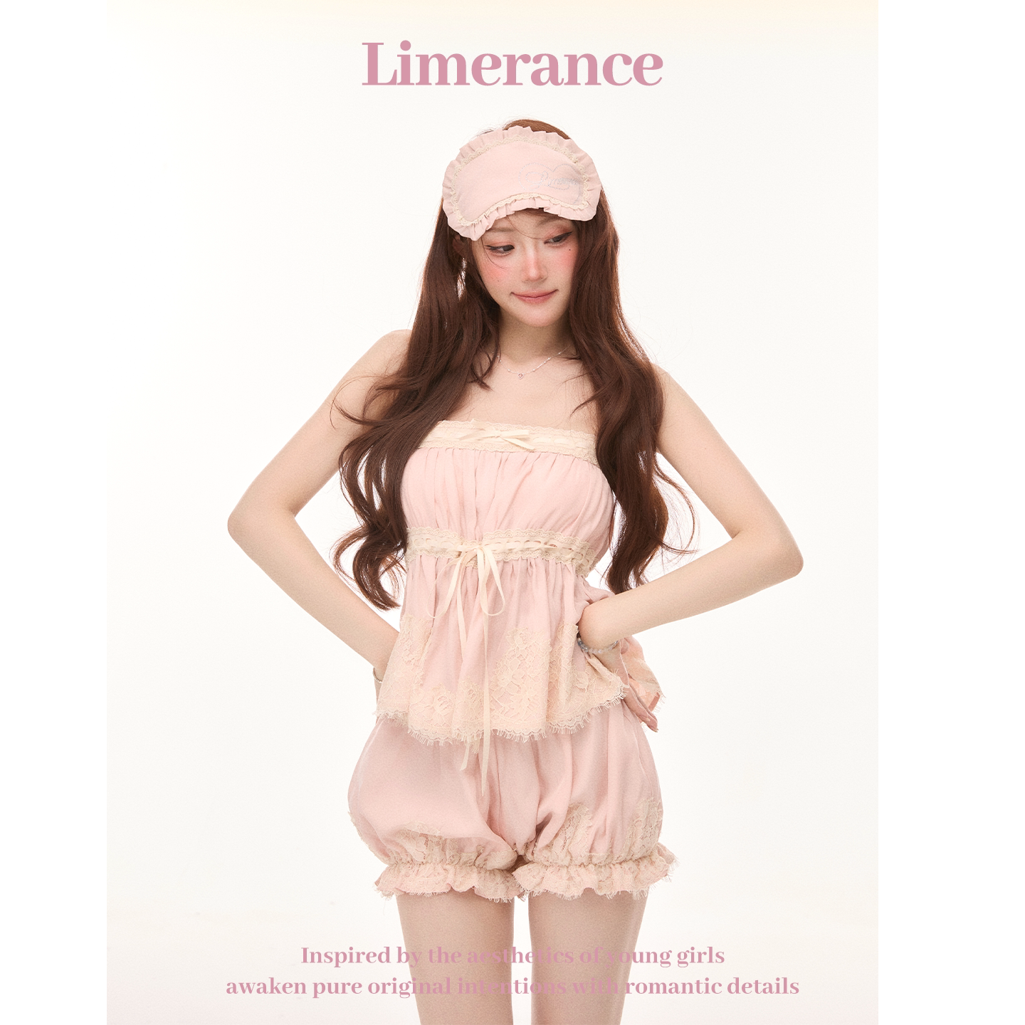 Limerance レース ルームウェア
