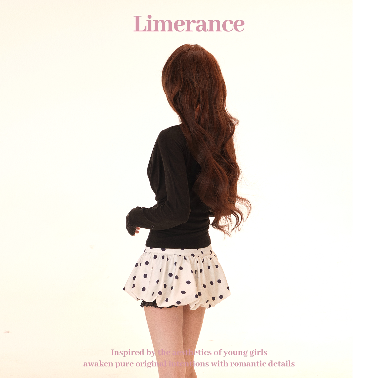 Limerance ドット 配色 セットアップ