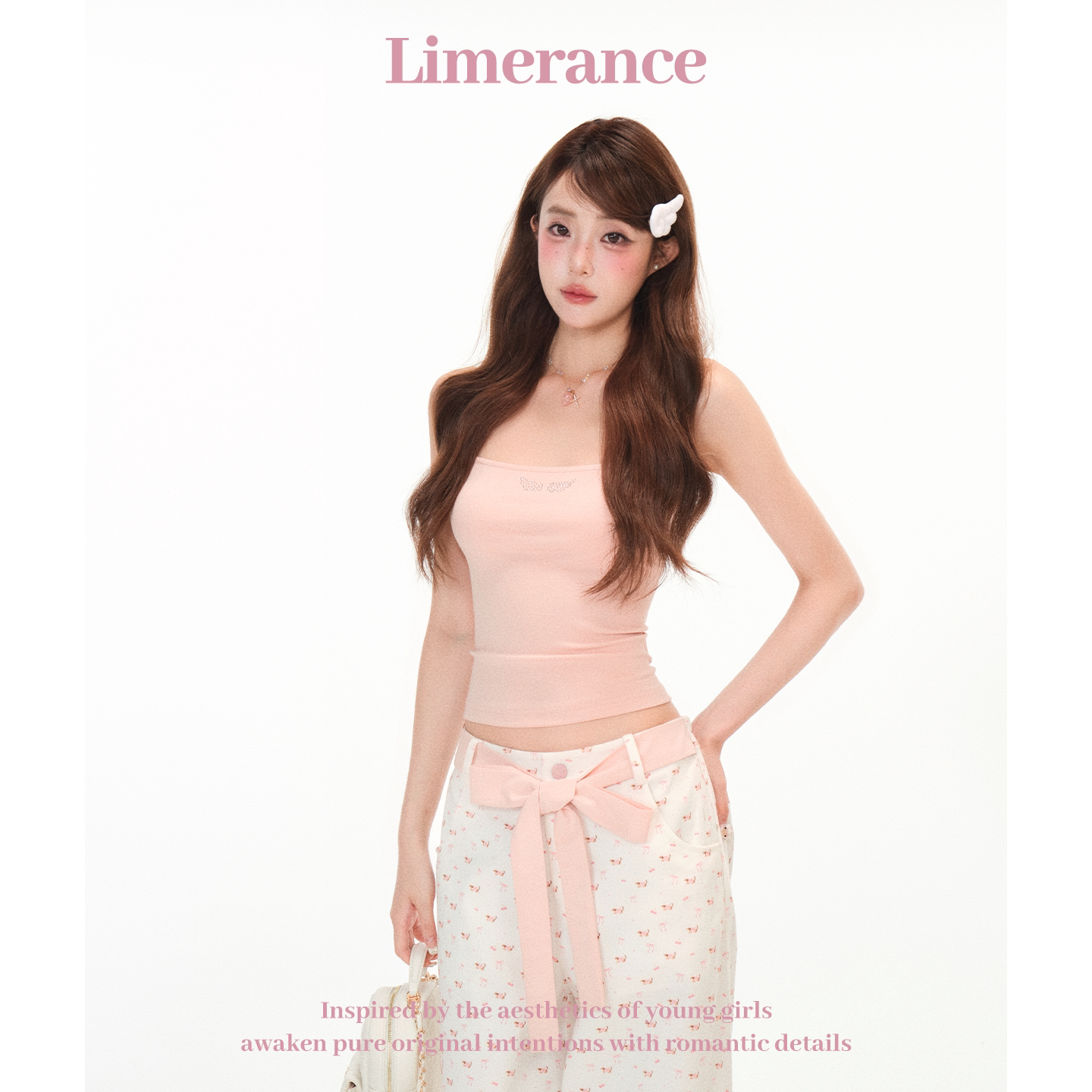Limerance セットアップ