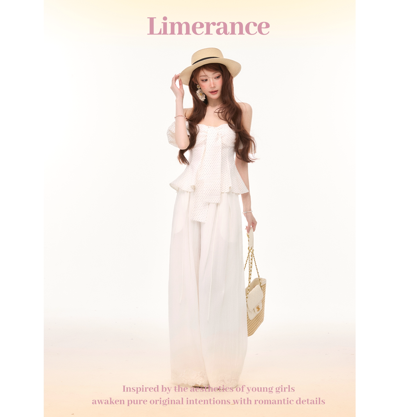 Limerance オフショルダー セットアップ
