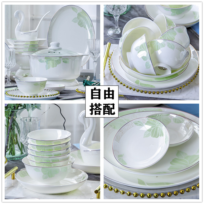 Barondy free to match bowls and chopsticks dishes Dishes Ceramic Rice Bowls Home Rice Bowls noodles Bowl Soup Saucepan Dish Cutlery