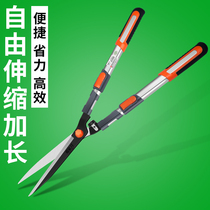 Deng Jiakni scissors branches trim large trim garden tool fruit tree trimming lawn cutting fence cutting hedges