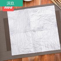 Rice ball kneading pad pad film bag glutinous rice artifact mold Taiwan rice ball material tool full set