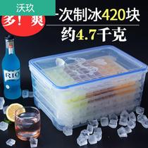 Frozen ice box Ice box mold Hand shaver special electric ice crusher with ice powder shaved ice
