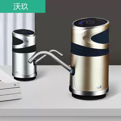 Bottled water pumping device Smart charging effluent device Household pure bucket electric automatic water absorption pressure water water device