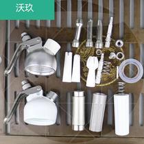 Cream gun accessories Fitting mouth sleeve cap barrel shaft cream gun Flower Mouth silicone sealing ring nozzle cover