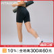 mitaogirl肯豆风无尺码运动短裤女骑行四分裤蜜桃臀瑜伽健身短裤