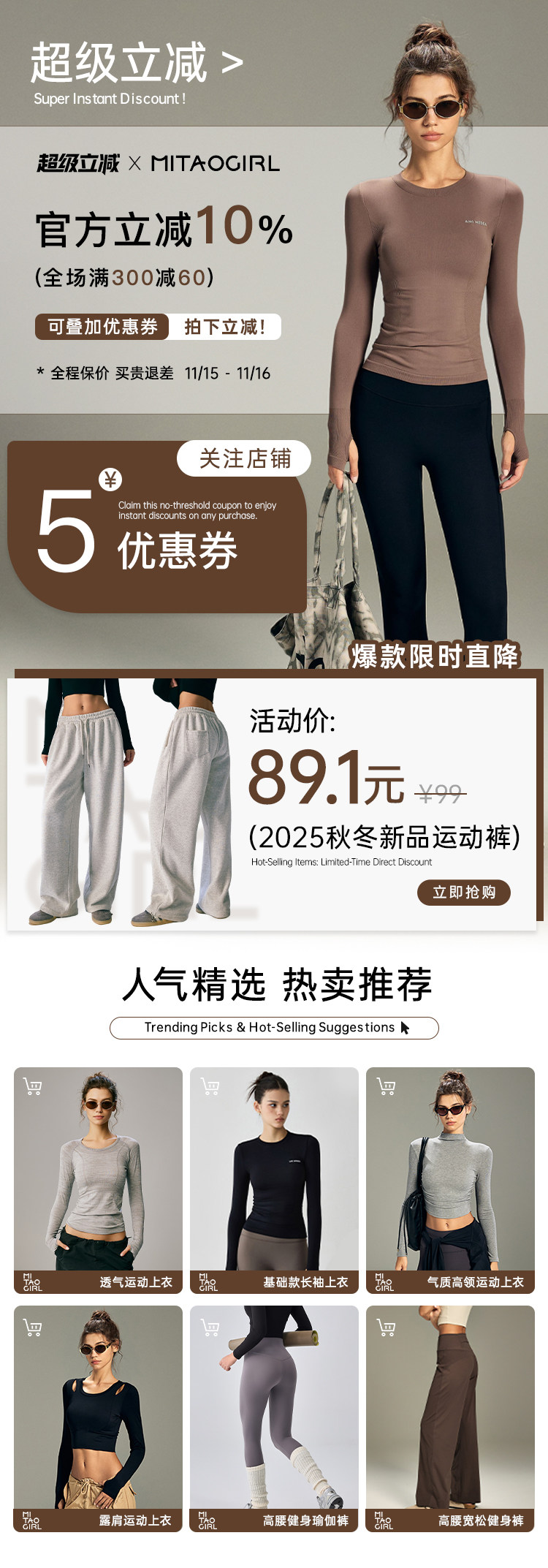 自定義 20250205