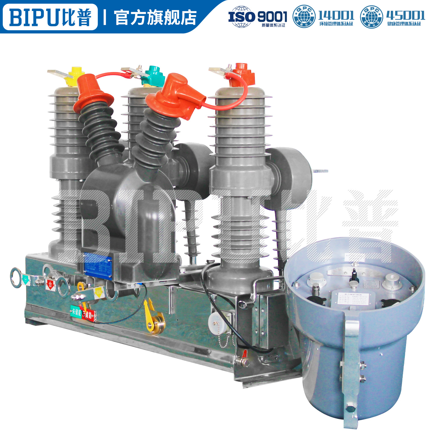 守护电网边缘的秘密武器：智能分界开关