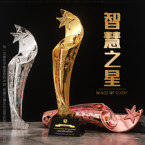 Resin Trophy Crystal Customization Creative Five-pointed Star Outstanding Staff Team Honor Annual Meeting Award Souvenir Customization