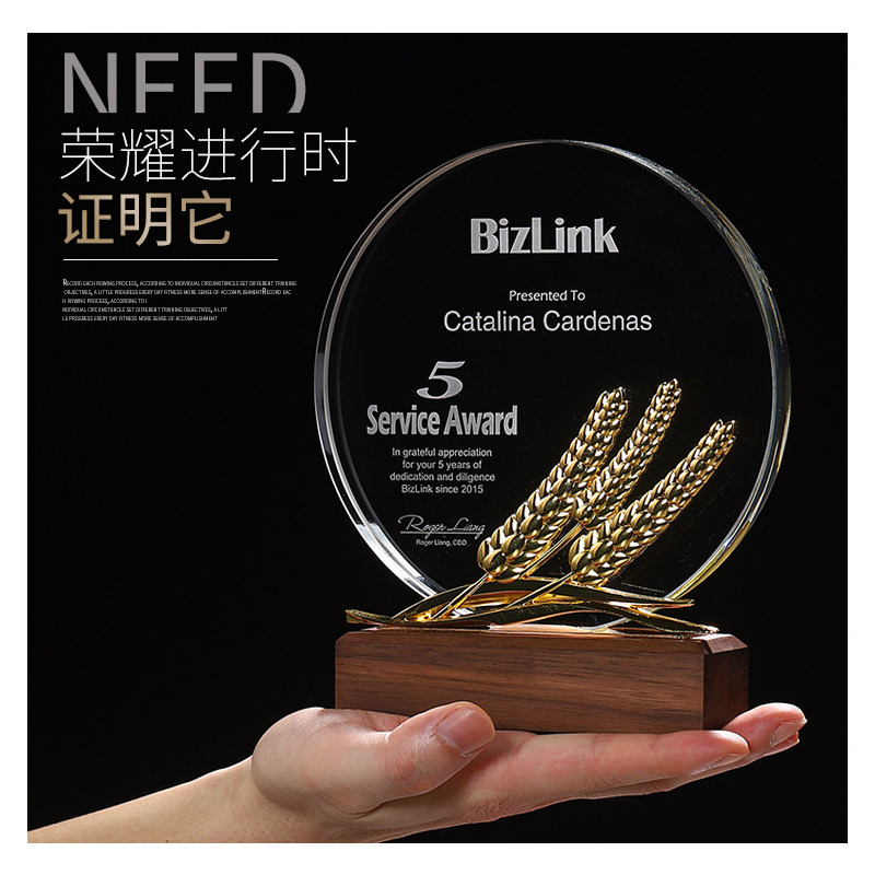 Crystal trophies custom-made creative wheat ears high-end metal trophies prizes volunteer honor medals custom-made