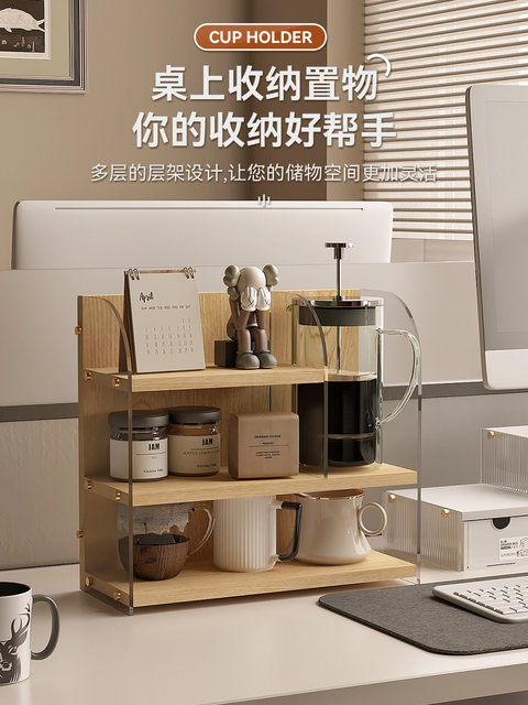 Desk Storage Rack Desktop Storage Rack Workstation Bookshelf Office Storage Acrylic Organizing Rack Desktop Cup Holder