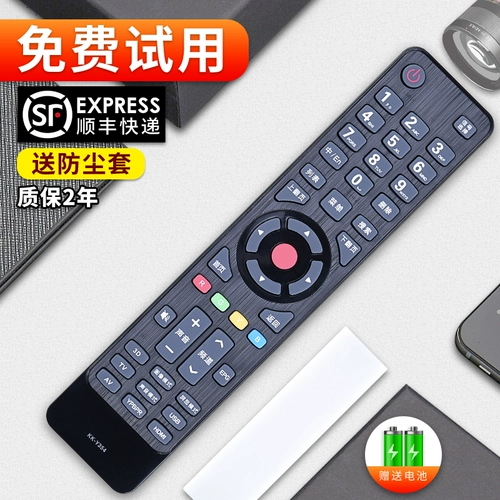 Применимо Konka TV Remote Control KK-Y354 KK-Y354A KK-Y345C KK-Y345 KK-Y345A