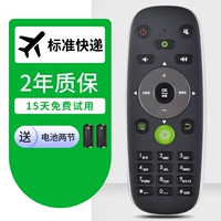 Стандартная экспресс -доставка