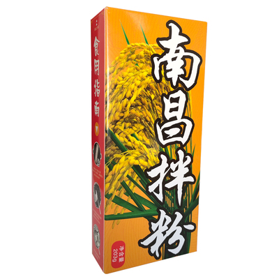 正宗南昌拌粉3盒！单盒不到三块钱