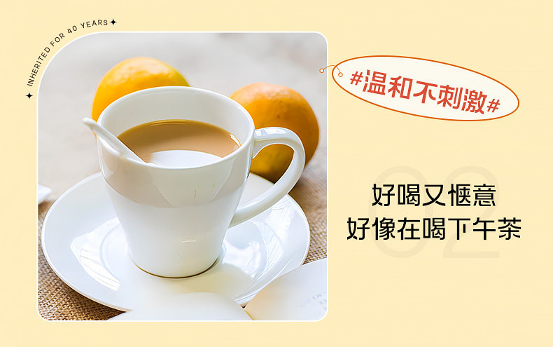 【中國直郵】 哈納斯乳業 新疆奶茶粉 阿勒泰鮮奶奶茶 紅糖薑棗牛乳茶 100g【新疆特產】