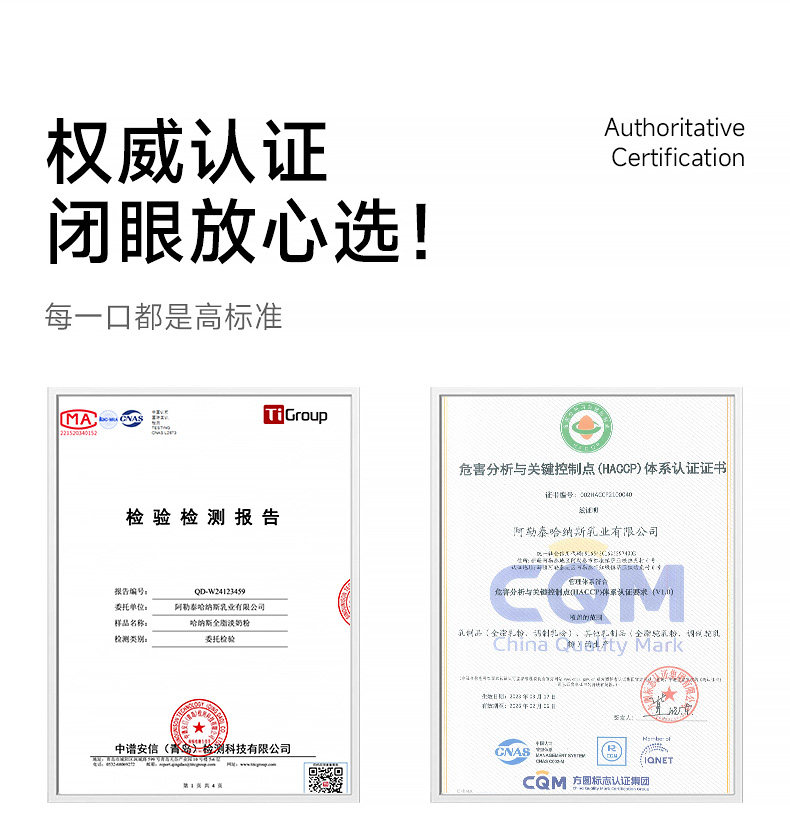 O1CN01z70JMT22Rdraw219S_!!2207926097117.jpg