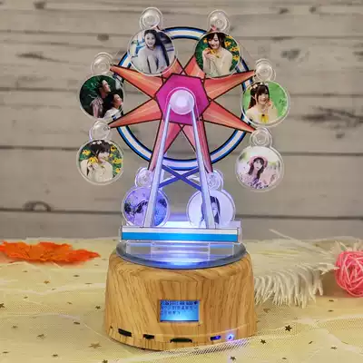 Birthday gift for children girl daughter creative Ferris wheel special music box Music Box Music Box Bluetooth custom photo