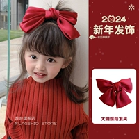 Большой зажим винно-красного цвета [весенний зажим]