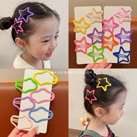 22# глянцевое облако + пятиконечная звезда [16 комплектов]