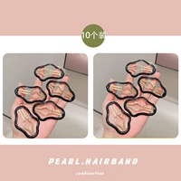 21# Super Value 10 Peece Set [Black Cloud Clip]