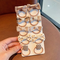 7 # набор из десяти предметов кофейного цвета