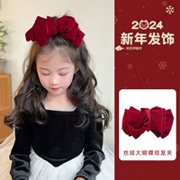 Красная заколка с бантиком, 16см