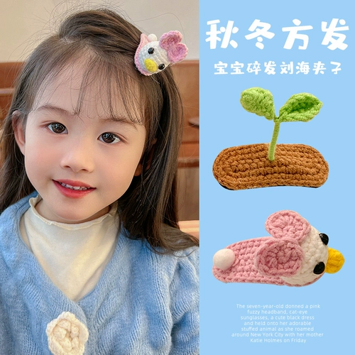 Детская морковная милая заколка для волос, мультяшные шпильки для волос, трикотажная трехмерная челка, популярно в интернете