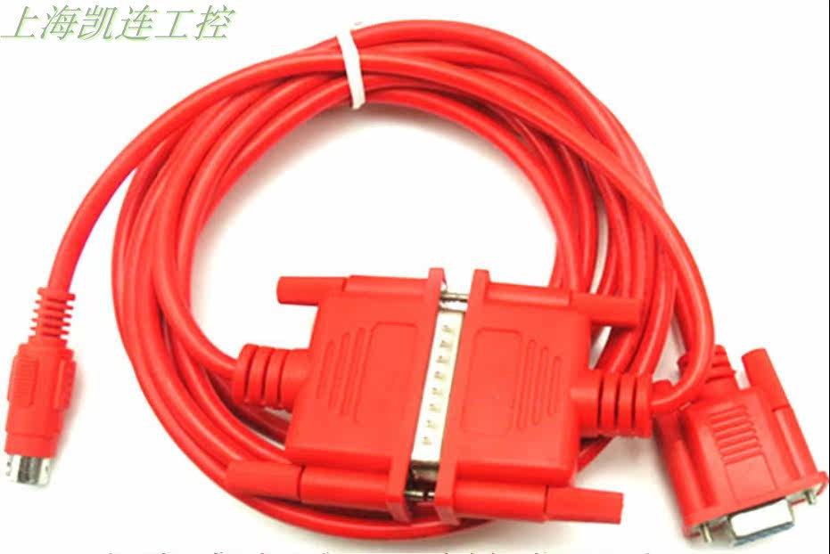Applicable Mitsubishi FX and A Red PLC Formula Design Cable Series SC-09 Communication 232 Computers Download the data line
