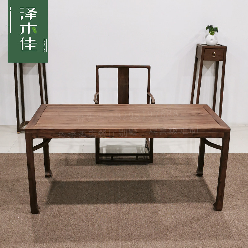New Chinese-style solid wood calligraphy and painting table and chair bookcase combination simple study calligraphy table home painting case desk desk