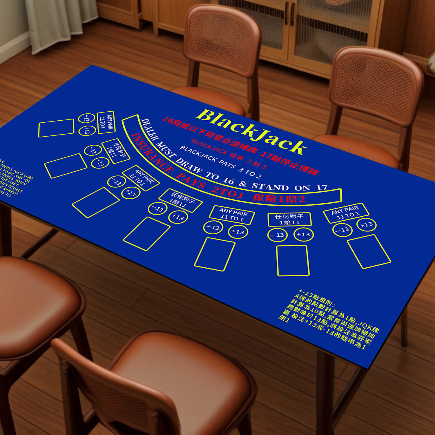 black jack Latest Best Selling Praise Recommendation | Taobao Australia |  21点黑杰克最新热卖好评推荐- 2026年1月| 淘宝澳大利亚