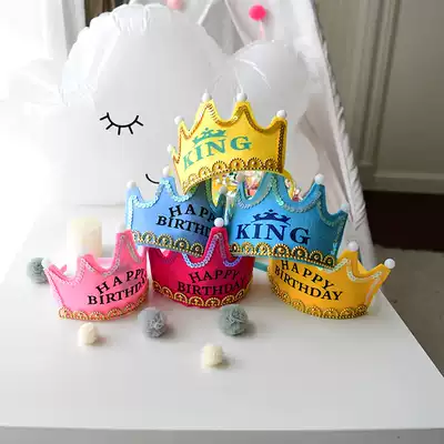 Luminous birthday hat Party decoration Baby year-old photo decoration with light net red hat crown hat Children adult