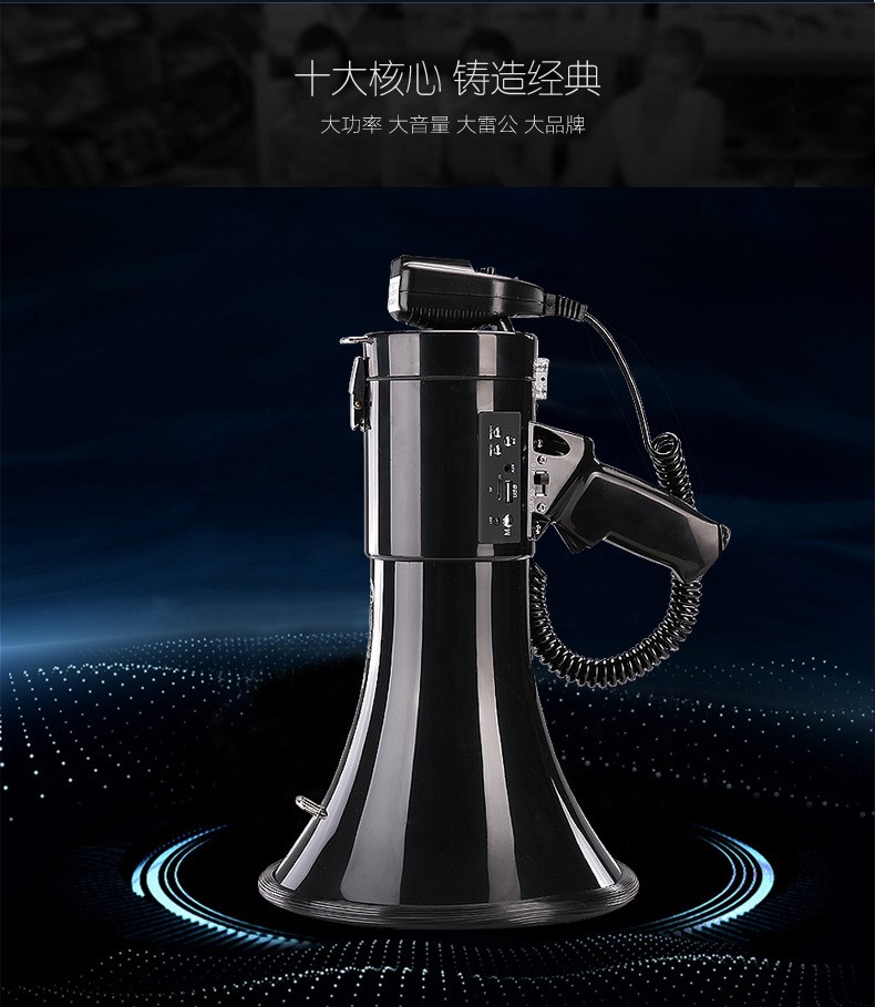 CR-87详情页_04