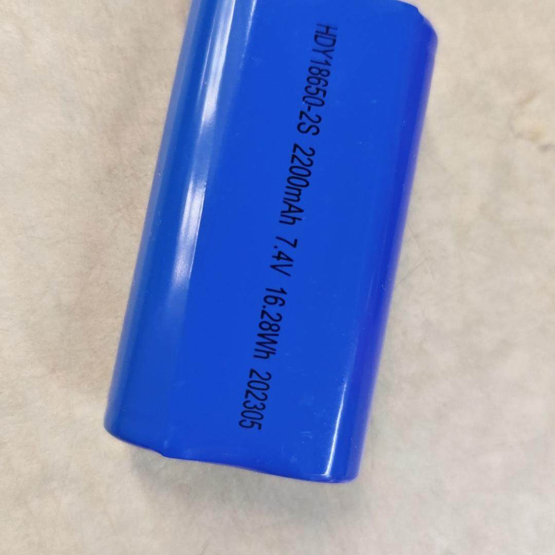 全新 适用於 倍轻松腰背按摩器 Back2 7.4V 2600mAh 电池