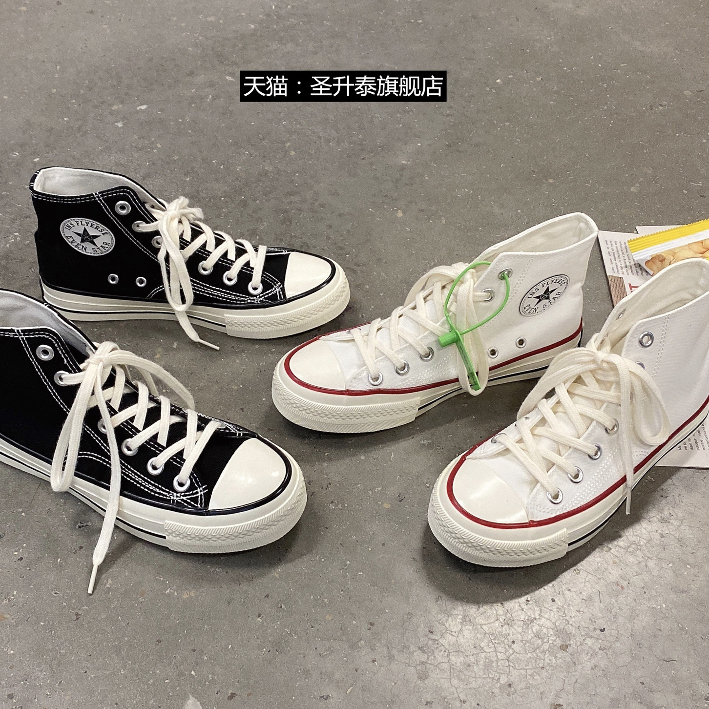 2022 spring and summer Luowei 1970s canvas shoes men's shoes high tube retro white shoes couple shoes ulzzang all-match