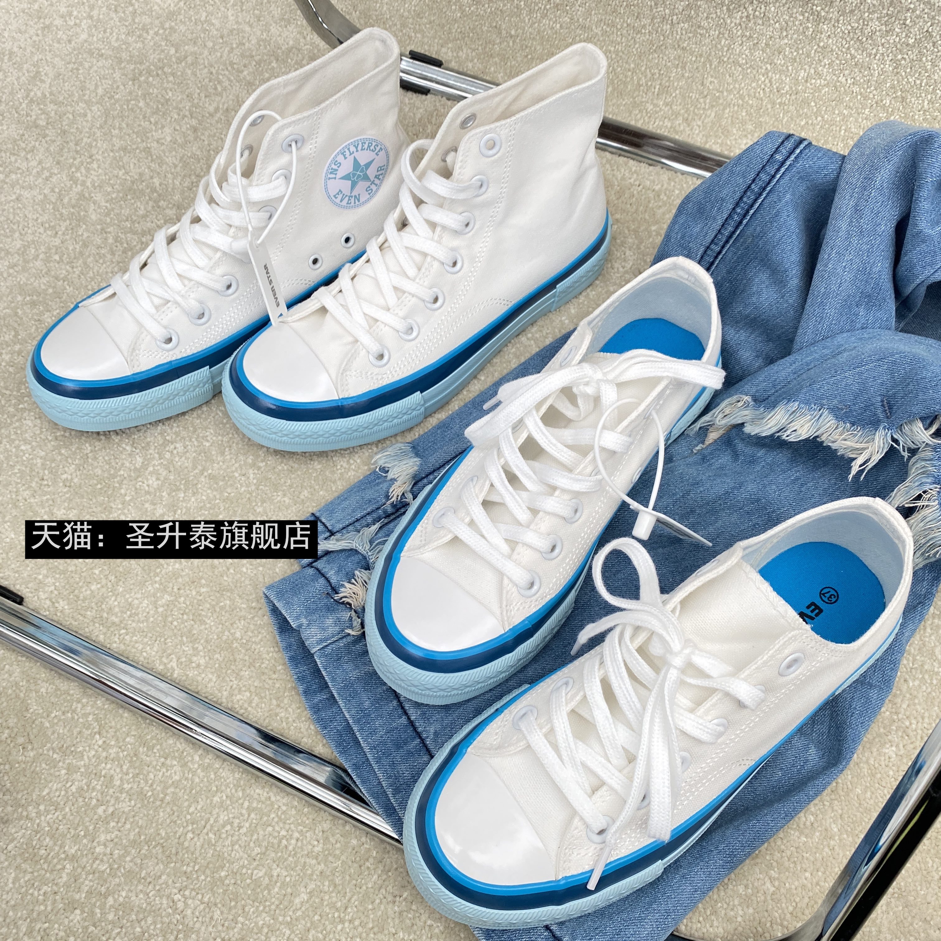 Korean version 2020 autumn and winter new Kuang shoes 1970s high-top canvas shoes blue bottom ulzzang all-match small white shoes