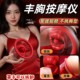 Electric breast massager for enlarging breasts, kneading breasts, dredging breasts, sucking milk, beautifying breasts, lazy breast enlargement instrument